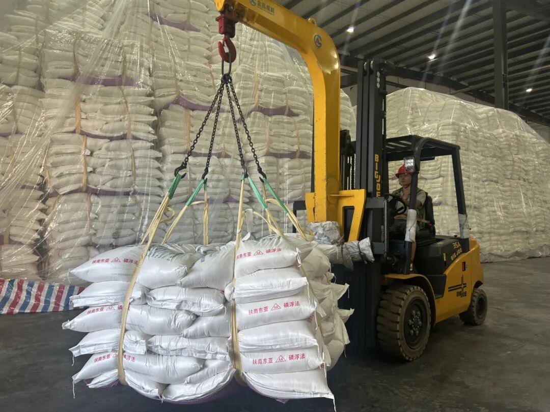 奮戰(zhàn)三季度 | 從“單一倉(cāng)儲(chǔ)” 到 “鏈上賦能”，五礦智慧物流重塑食糖產(chǎn)業(yè)服務(wù)新格局